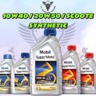 MOBIL 1 MOTO ENGINE OIL 10W40 20W50 MINYAK HITAM 4T SYNTHETIC TECHNOLOGY 1L ENJIN OIL 0.8L SCOOTER M