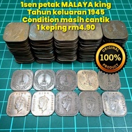 B141 syiling 1sen petak MALAYA coin malaya duit syiling 1sen king syiling Malaysia lama barang lama