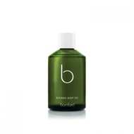【療癒好眠】Bamford 天竺葵潤膚油 125ml