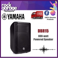 Yamaha DBR15 800-watt Powered Speaker ( DBR-15 / DBR 15 )