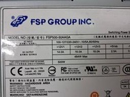 二手 全漢 FSP500-50AAGA 500W 80+銅牌-12PIN電源供應器 (保固1個月)