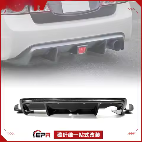 For Honda 8th Gen Civic FD2 - Feels Style Carbon Fiber Rear Lip & Rear Spoiler (Modification Part)