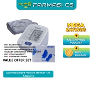 SPECIAL OMRON HEM-7121 Automatic Blood Pressure Monitor + AC Adapter-S (5 years warranty) HEM 7121