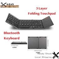 B033 Three Layer Folding Touchpad Bluetooth Keyboard