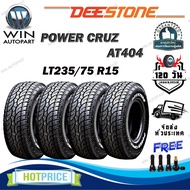 ยางรถยนต์ ขนาด 235/75R15 รุ่น AT404 ยี่ห้อ Deestone (แถมจุ๊บลม) 1ชุด 4 เส้น