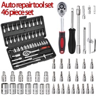 Fast Delivery ⚡46 pieces of 1/4 inch (approximately 6mm) drive socket wrench ratchet wrench set with