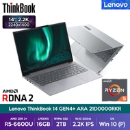 ThinkBook 14 GEN4+ ARA 21D0000RKR Ryzen5-6600U 16GB 2TB Windows 10 Pro