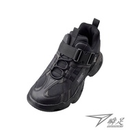 [Instant Foot] Children's Shoes Functional SL Series Sports 2E-Black-EDSL0260
