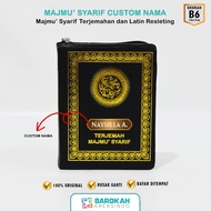 Buku Yasin Tahlil Lengkap Majmu Syarif Lengkap Ori 480 Hal Terjemah Latin Cover Resleting Aesthetic