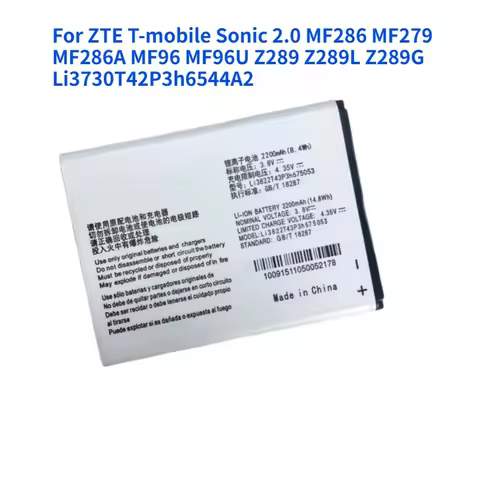 For ZTE T-mobile Sonic 2.0 MF286 MF279 MF286A MF96 MF96U Z289 Z289L Z289G Wifi Router Li3730T42P3h65