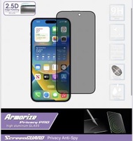 CAPDASE - iPhone15-Armorize 2.5D/9H 防偷窺 玻璃保護貼-iphone15