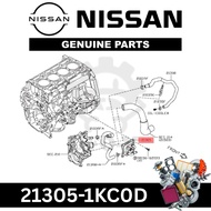 21305-1KC0D Auto Gearbox Engine Oil Cooler for Nissan Sentra B17 MR16DDT 1.6, Tiida C12 (CVT)