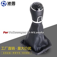 Tombol Shift Gear Kereta Transmisi Manual Sesuai untuk Tuas Shift Gear Kereta Volkswagen Lavida Akse