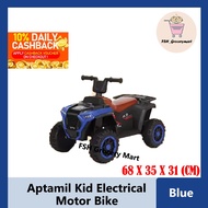 Aptamil Kid Electrical Motor Bike (Blue)