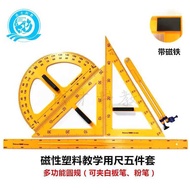Teaching Compass Triangle Board Ruler Triangle Ruler Ruler Ruler Protractor Magnetic Set Blackboard 