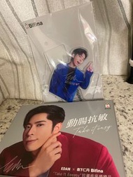 EDAN X 森下仁丹 Bifina