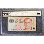 Singapore 2009 10 Dollars Note 2ER575935