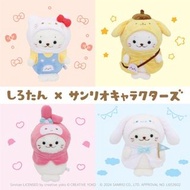 日本直送 Sanrio x Sirotan 小海豹 公仔掛飾 - 日本代購 三麗鷗 shirotan 海豹小白 Shirotan Hello Kitty 布甸狗 布丁狗 Melody 玉桂狗 肉桂狗 