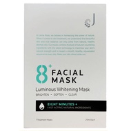 8+ 8 minutes facial mask white