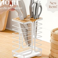 Techoju Knife Holder Kitchen Knife Storage Holder Knife Rack