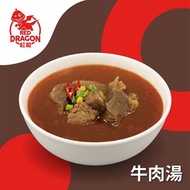 紅龍牛肉湯10包(450g/包)