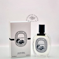 100% Original & Authentic Diptyque_Philosykos EDT perfume decant travel size tester sample