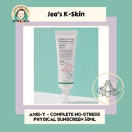 AXIS Y - Complete No-Stress Physical Sunscreen 50mL VER 3