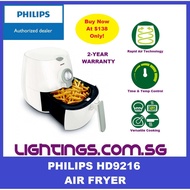 Philips HD9216 Air Fryer