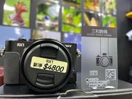 Sony rx1