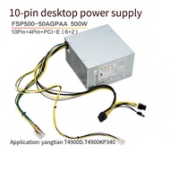 Suitable for Lenovo 10-Pin Power Supply 500W 600W 400W Workstation P340 M930T Yangtian t4900ksE97
