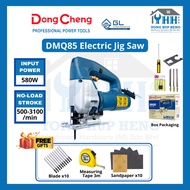 Dongcheng ElECTRIC JIGSAW 580W DMQ85/M1Q-FF-85 JIG SAW (6 Months Warranty) FOC Wood Blades Stanley M
