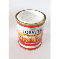 สีน้ำมันเคลือบเงา Lobster ( ตรากุ้ง ) ขนาด 0.085 ลิตร