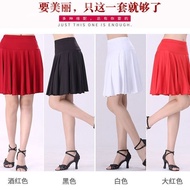Milk Silk Latin Dance Skirt Square Dance Swing Skirt Red Latin Dance Skirt Skirt 7.20