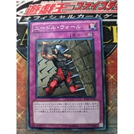 KONAMI OCG YuGiOh! Card BE02-JP200 Needle Wall
