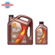 น้ำมันเครื่อง SHELL HELIX DIESEL ULTRA (0W-40) 6L แถม1L(100813599-2)