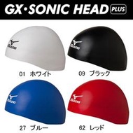 ~BB泳裝~MIZUNO GX SONIC HEAD PLUS 可覆耳3次元立體形狀矽膠泳帽 和尚帽 N2JW60000