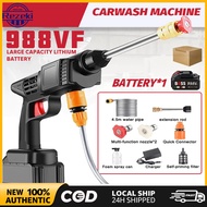 998VF Cordless Water Jet High Pressure Car Wash Floor Tiles Cleaner Spray Gun Water Jet Pump