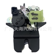 81230-C1500 81230C1500Suitable for Hyundai SONATA Tailgate Locking Mechanism Trunk Locking Device