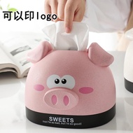 Cute Cartoon Style Tissue Box Household Living Room Coffee Table Paper Box Plus 26.3.21