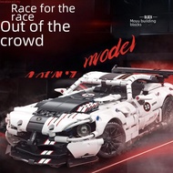 LEGO 42150 Monster Jam Monster Mutt Dalmatian | LEGO Technic