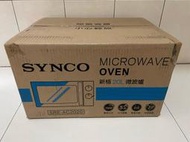 （2024全新特賣）SYNCO 新格20L微波爐 SRE-AC2020