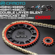 DOUBLE LAYER SILENT SPROCKET SET CFMOTO 450NK 450SR 450MT 450CLC / 450 NK 450 SR 450 MT 450CL-C