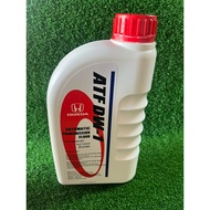 1LITER HONDA ATF DW1