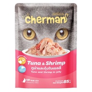 Cherman อาหารเปียกแมว [12 ซอง] เชอร์แมน อาหารแมวเปียก สำหรับแมวโต ขนาด 85g
