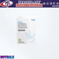SHIPS FAST Atomy Ethereal Oil Patch Atomy Essential Oil Patch koyok pain relieve essential oil exter