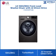 LG 15KG/8KG Front Load Washer Dryer with AI Direct Drive F2515RTGB | TurboWash™ | Steam™ | ThinQ™ | 