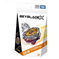 Beyblade X Beyblade Beyblade Beyblade UX-14 Board Game Toy Gift