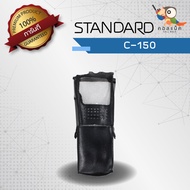 ซองหนังวิทยุสื่อสาร Standard รุ่น C-150