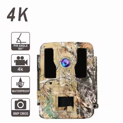 BST880-4k Outdoor Hunting Trail Camera Trigger Time 0.2s-0.6s Time 120 Degrees Photo Traps Night Vis