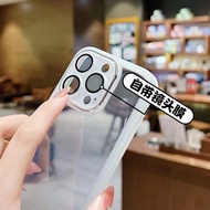 Sheath 11 Colors ip1512 Fourteen Couples New Transparent Protective 14Promax Apple 16Pro Suitable fo